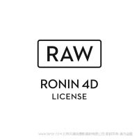 大疆  DJI Ronin 4D RAW 使用授權(quán)