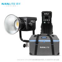 南光（NANLITE）Forza500II 單色溫 二代 新品可調(diào)色溫專業(yè)攝影補光燈 COB