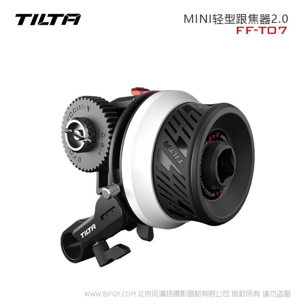 鐵頭 TILTA FF-T07 MINI跟焦器 2.0 微單對(duì)焦器 單反鏡頭 輕型限位 手動(dòng)跟焦器