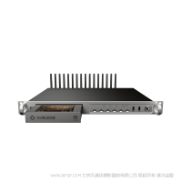 納加 花火 H7 PLUS 4G+5G聚合路由器機(jī)架式 1U  車載機(jī)架式聚合路由器 適用導(dǎo)播車