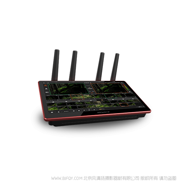 納加 NSCaster X2 5G+4K 全能導(dǎo)播平板 觸屏導(dǎo)播一體機(jī)