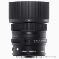 適馬 50mm F2 DG DN 全畫(huà)幅微單 無(wú)反相機(jī) 定焦鏡頭  標(biāo)準(zhǔn)鏡頭 