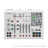 YAMAHA AG08 8通道直播調(diào)音臺 帶有2個含幻象供電輸入 USB音頻接口 變聲器 采樣器