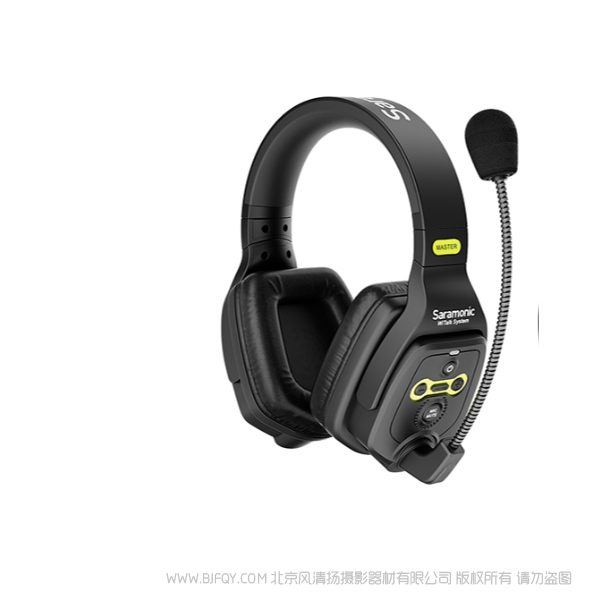 Saramonic 楓笛 WiTalk DMH WiTalk系統(tǒng)雙包耳主機