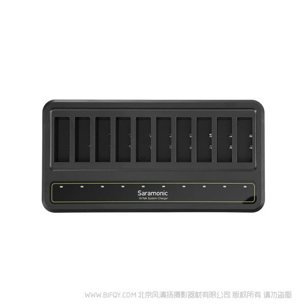 Saramonic 楓笛 WiTalk CB WiTalk系統(tǒng)鋰電池充電器，可同時(shí)給10塊電池充電