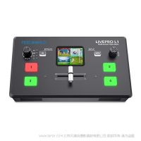 富威德 FEELWORLD LIVEPRO L1 V1 HD 4 通道現(xiàn)場制作視頻切換臺 4 HDMI 輸入 多機(jī)位現(xiàn)場制作 USB3.0 流媒體直播 