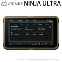 Atomos 阿童木 NINJA ULTRA  忍者進(jìn)階 監(jiān)視記錄儀  8K ProRes RAW