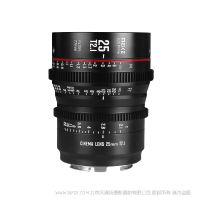 MEKE 美科 S35 Prime 25mm T2.1  Super35 電影鏡頭 適配：BMD6K/佳能-EF/ 專業(yè)攝影機(jī)-PL