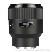 MEKE 美科 MK-8518FFSTM-Z-E-X-RF AF85mm F1.8 STM 全畫幅 自動對焦大光圈定焦鏡頭 國產(chǎn)自動對焦  適用佳能
