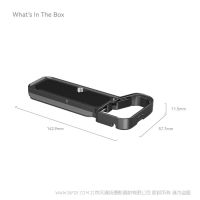 斯莫格 SmallRig 4438 索尼Alpha 7C II / Alpha 7CR底部安裝板 4438