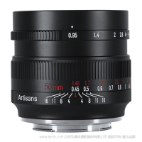 七工匠 7artisans 半畫幅人像攝影 50mm F0.95 專為無反相機設(shè)計的大光圈定焦鏡頭