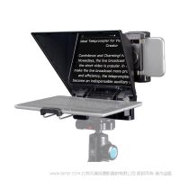 FEELWORLD 富威德 TP2A 便攜式8英寸手機/平板/單反相機提詞器帶藍牙遙控器鏡頭轉接環(huán)