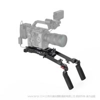 斯莫格 SmallRig 4274 攝影機(jī)肩扛套件（專業(yè)版） 4274