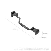 斯莫格 SmallRig 4339  索尼Alpha 6700雙冷靴安裝板 4339