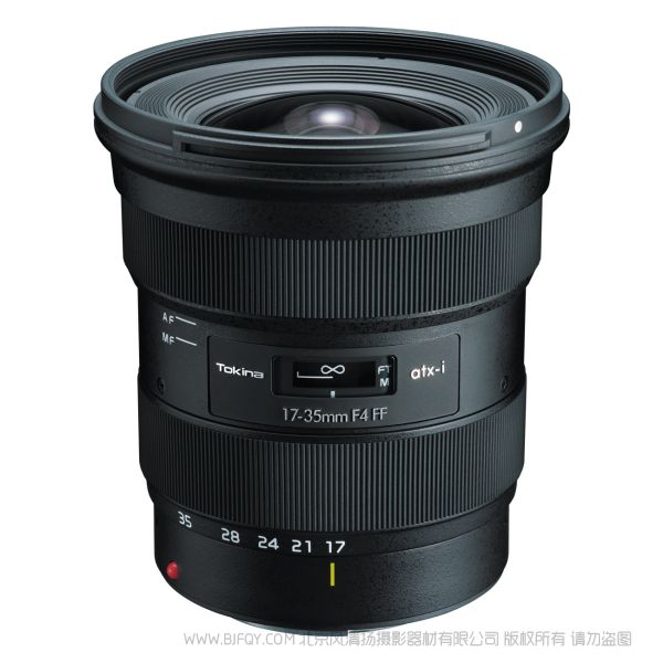 Tokina 圖麗 atx-i 17-35mm F4 FF 廣角變焦 全畫幅單反相機(jī)鏡頭 自動(dòng)對(duì)焦 17-35mm f/4 AF