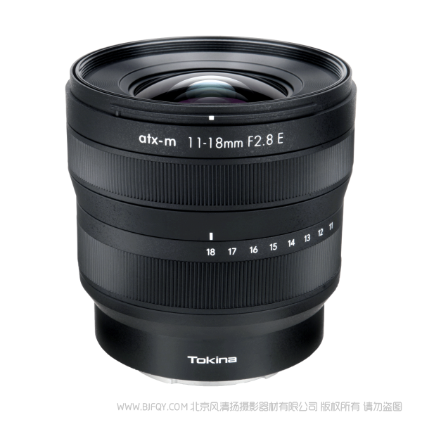 圖麗 Tokina atx-m 11-18mm F2.8 E 微單系列鏡頭 APSC畫幅 變焦鏡頭