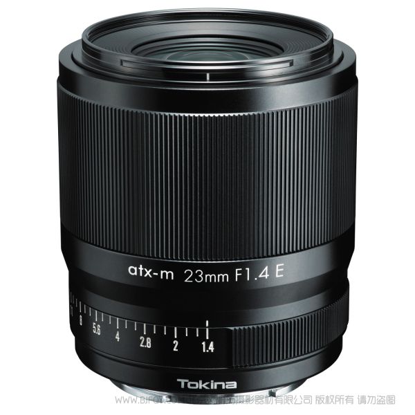 Tokina 圖麗 atx-m 23mm F1.4 E PLUS WIDE PRIME APSC畫幅 定焦鏡頭 索尼微單相機(jī) A6700 適用