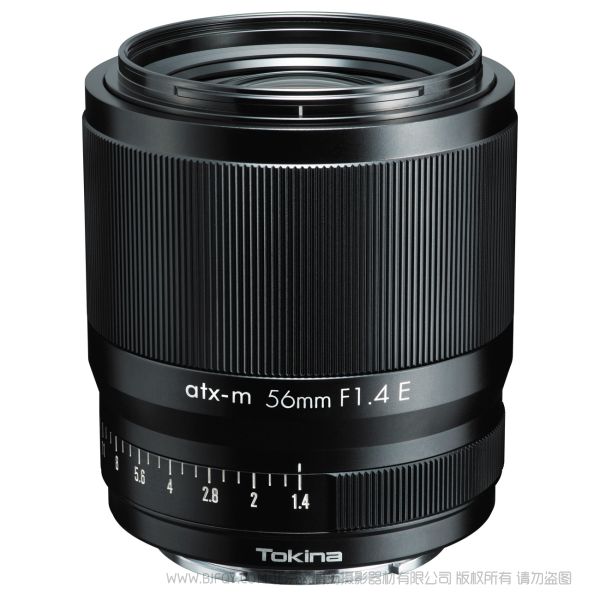 Tokina 圖麗 atx-m 56mm F1.4 E PLUS TELE PRIME APS-C畫幅 52mm口徑 索尼E卡口微單相機(jī)適用