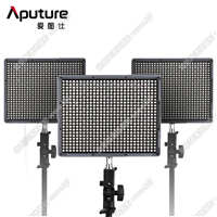 【尾貨】Aputure/愛圖仕 HR672CCC可調(diào)色溫LED攝影補光燈套裝 拍攝套裝