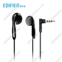 Edifier/漫步者 H180P耳塞式耳機(jī)重低音手機(jī)耳機(jī)耳麥帶話筒入耳式