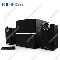 Edifier/漫步者 C2XB無(wú)線藍(lán)牙音箱臺(tái)式電腦音響2.1重低音炮家用