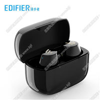 Edifier/漫步者 TWS1真無(wú)線藍(lán)牙耳機(jī)雙耳迷你運(yùn)動(dòng)防水通話入耳式