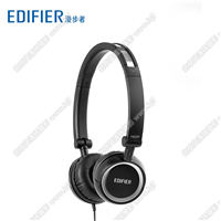 Edifier/漫步者 H650P耳機(jī)頭戴式折疊臺(tái)式電腦手機(jī)音樂(lè)耳麥帶麥