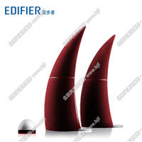 Edifier/漫步者 e30魔號(hào) 2.2家居液晶電視音箱低音炮無(wú)線藍(lán)牙音響