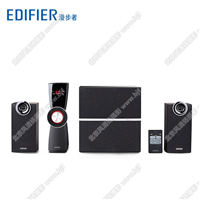Edifier/漫步者 C2X電腦音箱低音炮 2.1聲道多媒體臺式木質(zhì)音響