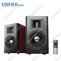 Edifier/漫步者 A300無線藍牙有源電視電腦客廳木質(zhì)HIFI音箱家用