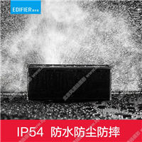 Edifier/漫步者 M5MKIII無線藍牙便攜小音響雙麥克風(fēng)電話戶外音箱