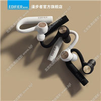 Edifier/漫步者 TWS7真無線藍(lán)牙入耳式耳機(jī)迷你運(yùn)動(dòng)跑步防水通話
