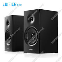 Edifier/漫步者 R1080BT多媒體2.0木質(zhì)音箱無(wú)線藍(lán)牙小音響臺(tái)式電