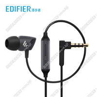 Edifier/漫步者 H235P入耳式線控手機(jī)平板通用跑步運(yùn)動(dòng)音樂(lè)耳機(jī)