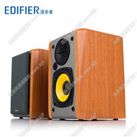 Edifier/漫步者 R1000BT藍(lán)牙音箱無線臺(tái)式電腦低音炮木質(zhì)2.0音響