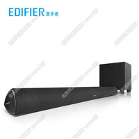 Edifier/漫步者BP80家庭影院回音壁音箱藍(lán)牙光纖同軸無(wú)線