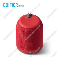 Edifier/漫步者 MB200無線藍(lán)牙音箱車載便攜式低音炮迷你小音響