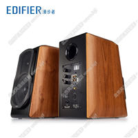 Edifier/漫步者 S1000MA音響電腦智能語音無線藍(lán)牙監(jiān)聽hifi音箱