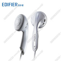 Edifier/漫步者 H180重低音耳塞手機(jī)電腦立體聲通用無(wú)麥音樂耳機(jī)