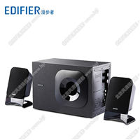 Edifier/漫步者 R201T12臺(tái)式電腦音箱2.1低音炮重低音音響 家用