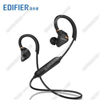 Edifier/漫步者 W296BT運(yùn)動(dòng)藍(lán)牙耳機(jī)無(wú)線音樂(lè)耳塞式入耳跑步通用