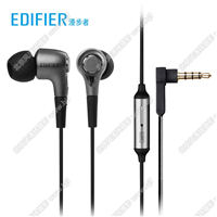Edifier/漫步者 H230P手機(jī)耳機(jī)入耳式重低音炮通用有線控耳塞帶麥