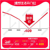 Hivi/惠威 D1010-IV 臺(tái)式電腦筆記本2.0音響多媒體木質(zhì)hifi音箱