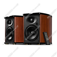 Hivi/惠威 M200D有源HiFi音箱2.0聲道藍(lán)牙音響帶WiFi