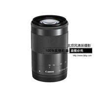 [國(guó)行正品]Canon/佳能 EF-M 55-200mm f/4.5-6.3 IS STM M專用鏡頭