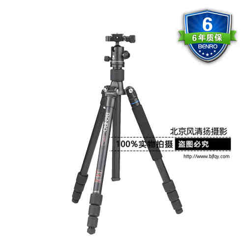 三腳架 獨腳架 百諾A1682TB0便攜數(shù)碼單反相機便攜支架三角架云臺