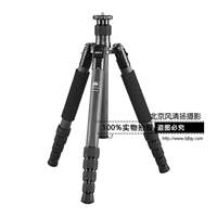 思銳 T2205 三腳架 專業(yè)單反相機便攜 反折碳纖維支架 碳素三角架
