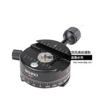 全景云臺 百諾PC1 單反相機(jī) 微距攝影攝像三腳架 獨(dú)腳架 專業(yè)云臺