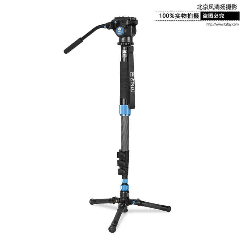 思銳EP-224S+VA-5獨(dú)腳架 碳纖維專業(yè)單反相機(jī)攝影攝像獨(dú)角變?nèi)_