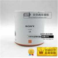 【停產(chǎn)】Sony/索尼 ILCE-QX1鏡頭式微單數(shù)碼相機(jī)標(biāo)準(zhǔn)單機(jī)身(不含鏡頭)
